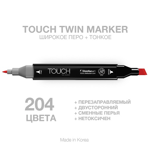 Маркер Touch Twin
