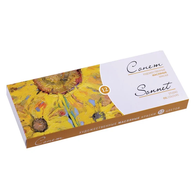 Набор масла Сонет (12 цветов, 10мл, картонная коробка)