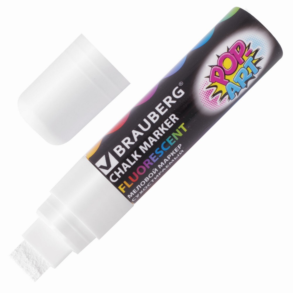 Маркер меловой BRAUBERG стираемый 15мм, БЕЛЫЙ, 151537