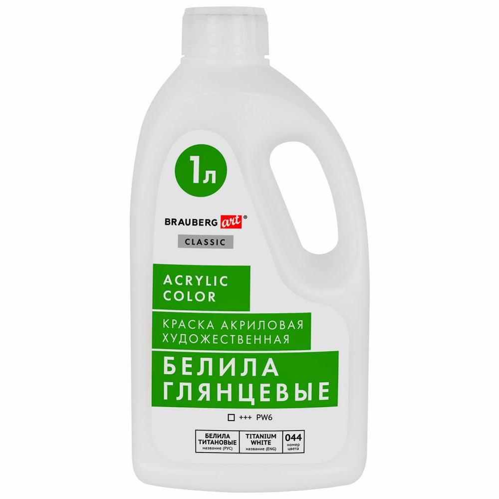 Краска акриловая художественная глянцевая, 1000 мл бутыль, белила титановые, BRAUBERG ART, 192541