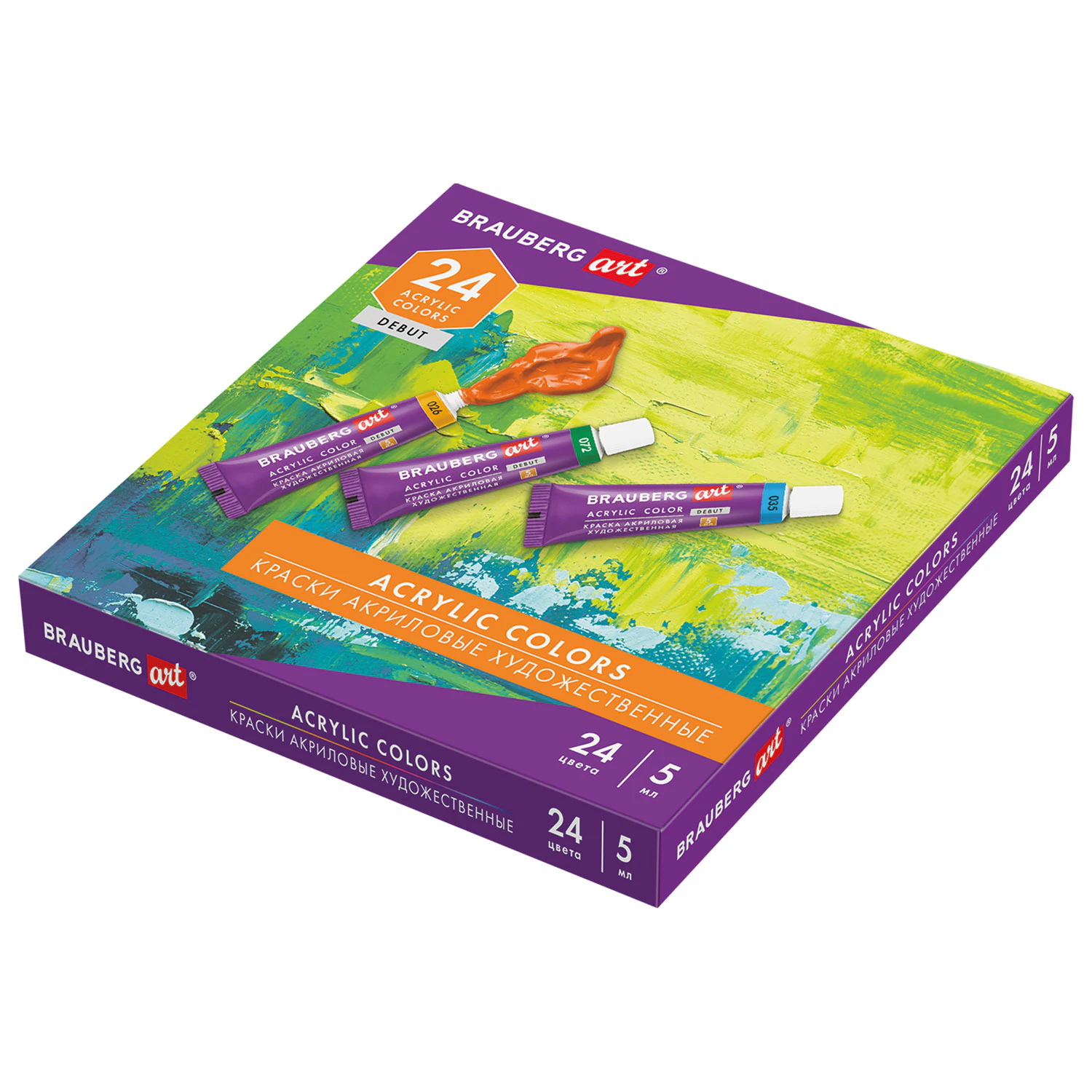 Краски акриловые художественные, НАБОР 24 штук по 5 мл, в тубах, BRAUBERG ART DEBUT 192386