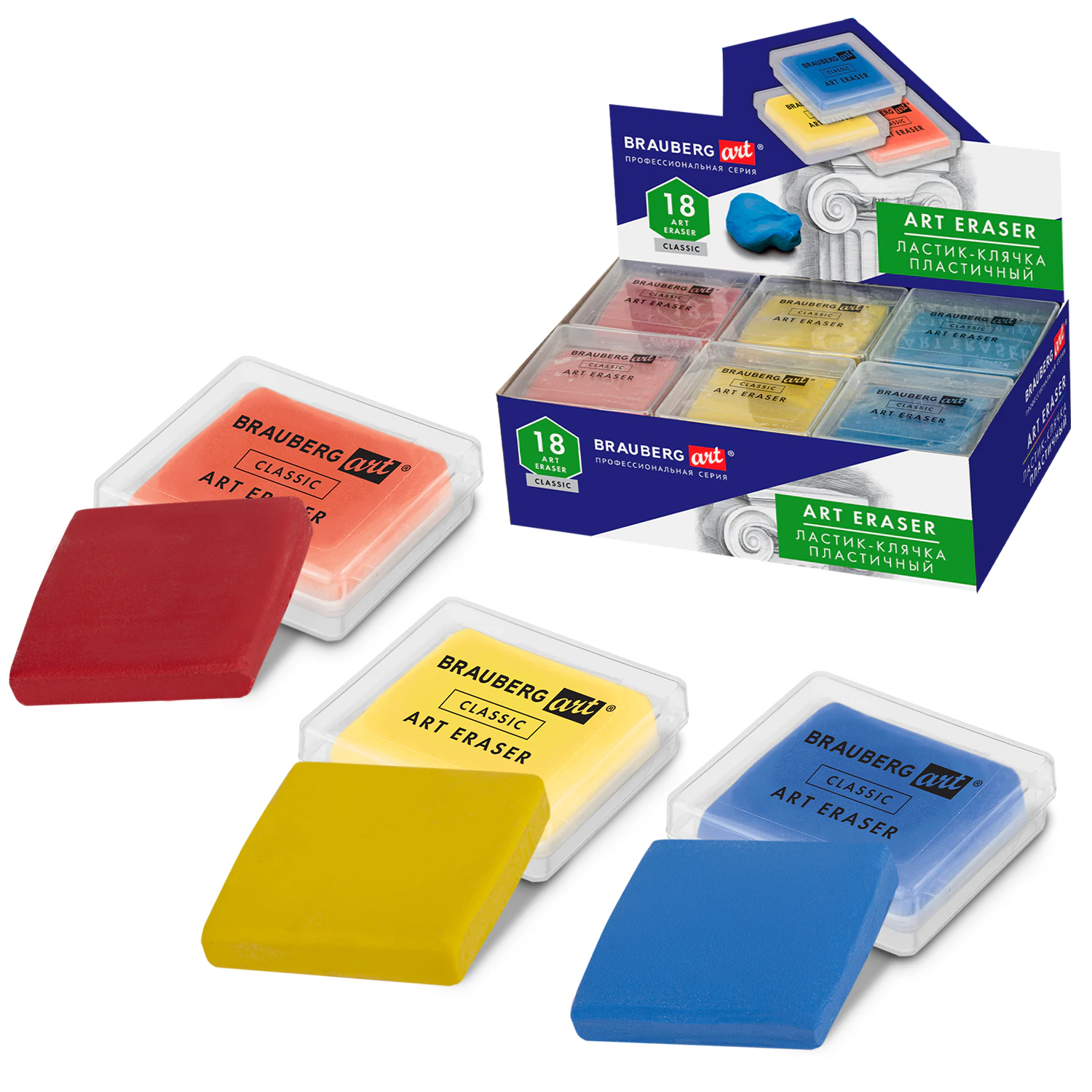 Ластик-клячка BRAUBERG Art, ассорти, 271155