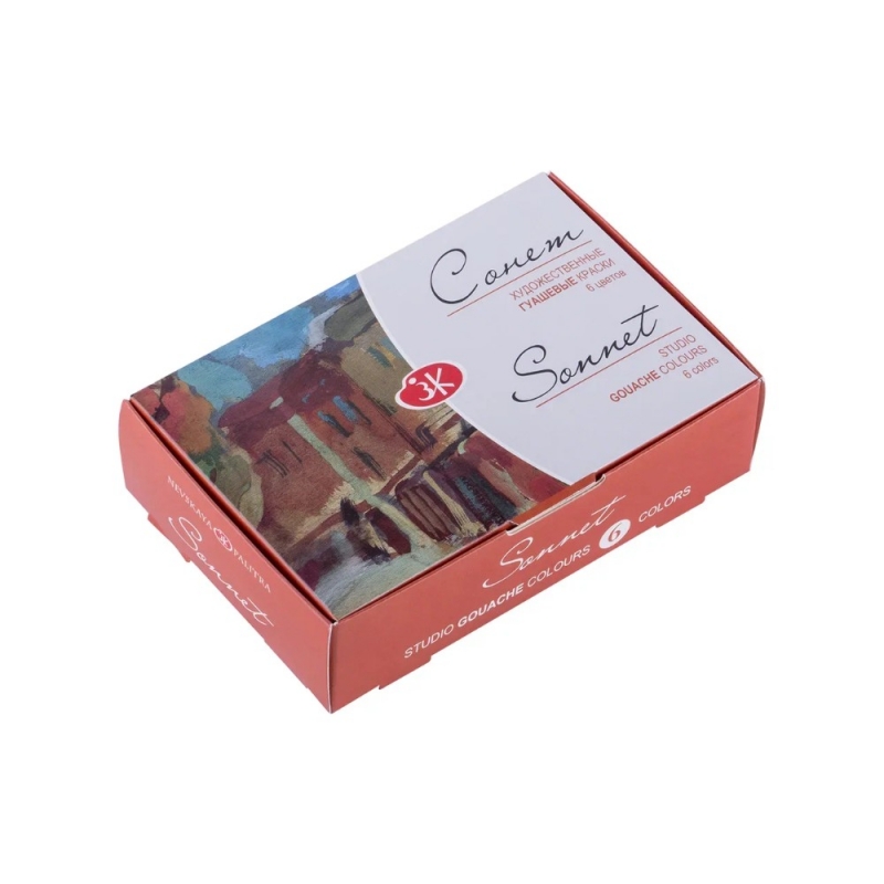 Краски гуашевые "Сонет" набор 6 цв. 20 мл. банки 36411143