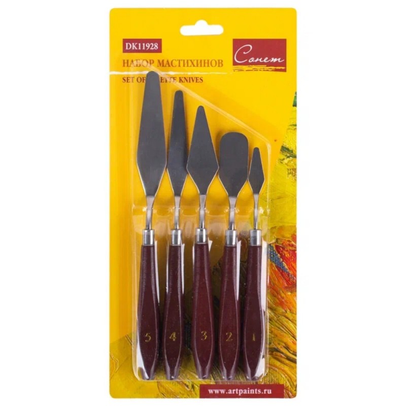 Мастихин "Сонет" набор 5 шт. DK11928