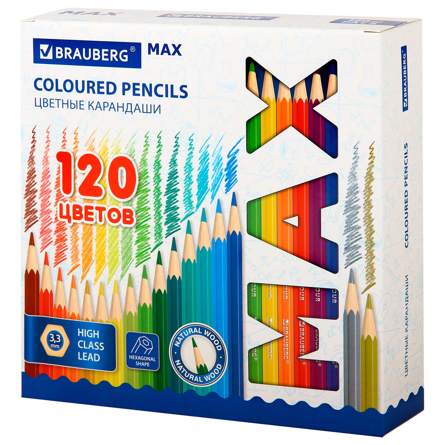 Карандаши цветные супермягкие яркие классические BRAUBERG 120 цветов, грифель 3,3 мм, 182006